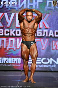 Кубок Московской области по бодибилдингу - 2026