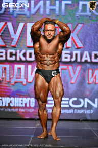 Кубок Московской области по бодибилдингу - 2026