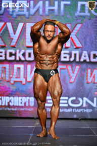 Кубок Московской области по бодибилдингу - 2026