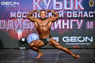 Кубок Московской области по бодибилдингу - 2026