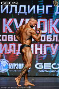 Кубок Московской области по бодибилдингу - 2026