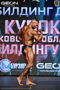 Кубок Московской области по бодибилдингу - 2026