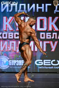 Кубок Московской области по бодибилдингу - 2026