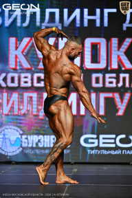 Кубок Московской области по бодибилдингу - 2026