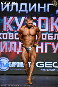 Кубок Московской области по бодибилдингу - 2026