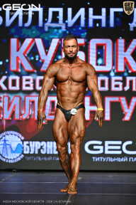 Кубок Московской области по бодибилдингу - 2026