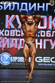 Кубок Московской области по бодибилдингу - 2026