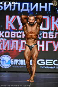 Кубок Московской области по бодибилдингу - 2026