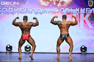 Кубок Московской области по бодибилдингу - 2026