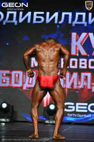 Кубок Московской области по бодибилдингу - 2026