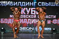 Кубок Московской области по бодибилдингу - 2026