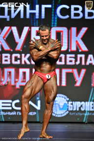 Кубок Московской области по бодибилдингу - 2026
