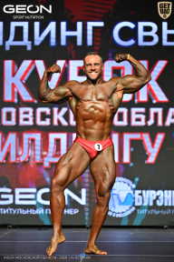 Кубок Московской области по бодибилдингу - 2026