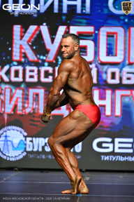 Кубок Московской области по бодибилдингу - 2026