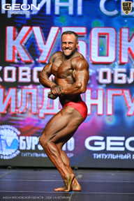 Кубок Московской области по бодибилдингу - 2026