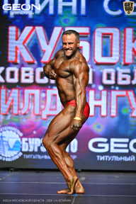 Кубок Московской области по бодибилдингу - 2026