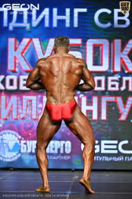 Кубок Московской области по бодибилдингу - 2026