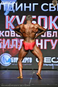 Кубок Московской области по бодибилдингу - 2026