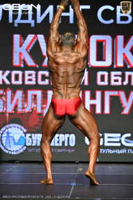 Кубок Московской области по бодибилдингу - 2026