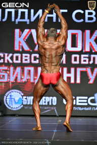 Кубок Московской области по бодибилдингу - 2026