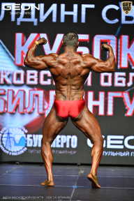 Кубок Московской области по бодибилдингу - 2026