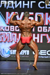 Кубок Московской области по бодибилдингу - 2026