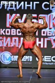 Кубок Московской области по бодибилдингу - 2026
