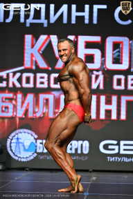 Кубок Московской области по бодибилдингу - 2026