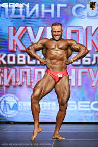 Кубок Московской области по бодибилдингу - 2026