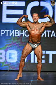 Кубок Московской области по бодибилдингу - 2026