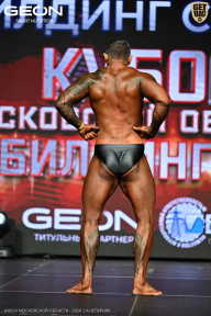 Кубок Московской области по бодибилдингу - 2026