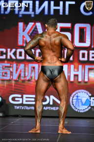 Кубок Московской области по бодибилдингу - 2026