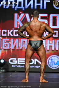 Кубок Московской области по бодибилдингу - 2026