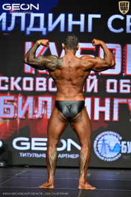 Кубок Московской области по бодибилдингу - 2026