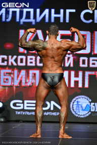 Кубок Московской области по бодибилдингу - 2026