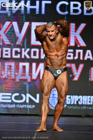 Кубок Московской области по бодибилдингу - 2026
