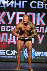 Кубок Московской области по бодибилдингу - 2026