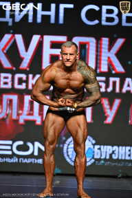 Кубок Московской области по бодибилдингу - 2026