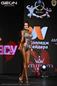 Кубок Московской области по бодибилдингу - 2026