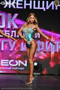 Кубок Московской области по бодибилдингу - 2026