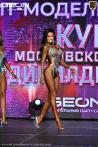 Кубок Московской области по бодибилдингу - 2026