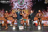 Кубок Московской области по бодибилдингу - 2026