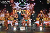 Кубок Московской области по бодибилдингу - 2026