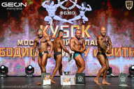 Кубок Московской области по бодибилдингу - 2026