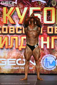 Кубок Московской области по бодибилдингу - 2026