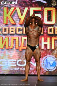 Кубок Московской области по бодибилдингу - 2026