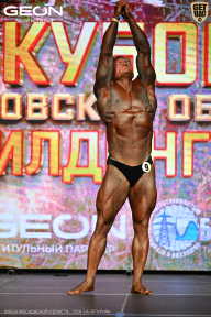 Кубок Московской области по бодибилдингу - 2026