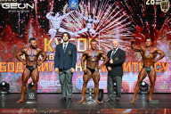 Кубок Московской области по бодибилдингу - 2026