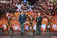 Кубок Московской области по бодибилдингу - 2026