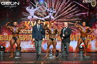 Кубок Московской области по бодибилдингу - 2026